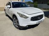 Infiniti FX37 2011 годаfor6 700 000 тг. в Атырау – фото 2