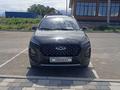 Chery Tiggo 2 2023 годаүшін5 000 000 тг. в Алматы