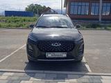 Chery Tiggo 2 2023 годаүшін5 000 000 тг. в Алматы