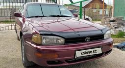 Toyota Camry 1994 годаүшін3 000 000 тг. в Алматы