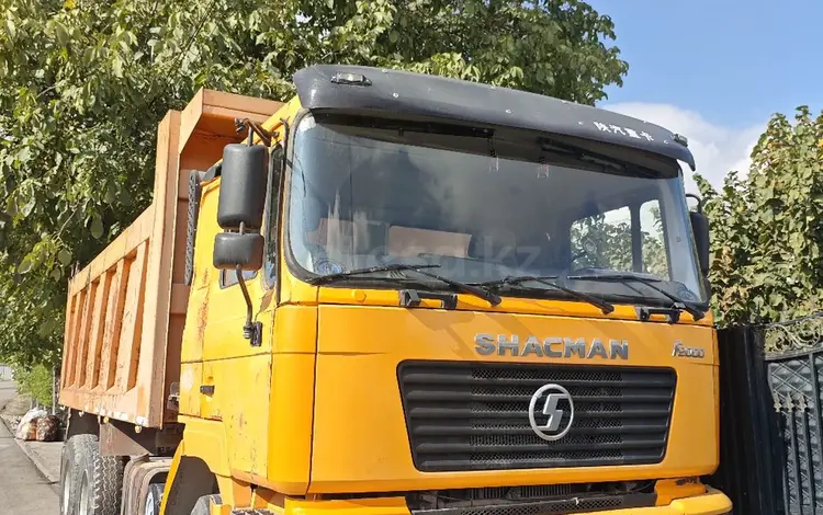 Shacman (Shaanxi)  F2000 2015 года за 11 500 000 тг. в Алматы