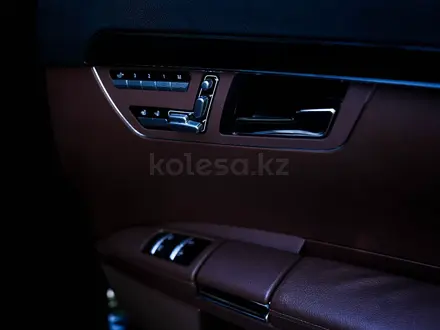Mercedes-Benz S 500 2011 года за 13 500 000 тг. в Алматы – фото 15