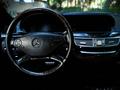 Mercedes-Benz S 500 2011 года за 13 500 000 тг. в Алматы – фото 14