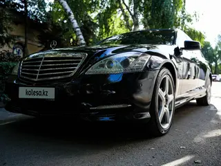 Mercedes-Benz S 500