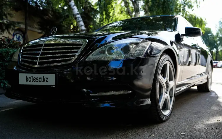 Mercedes-Benz S 500 2011 года за 13 500 000 тг. в Алматы