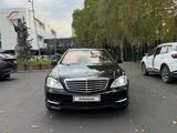 Mercedes-Benz S 500 2011 года за 13 500 000 тг. в Алматы – фото 2