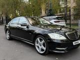 Mercedes-Benz S 500 2011 года за 13 500 000 тг. в Алматы
