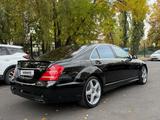 Mercedes-Benz S 500 2011 года за 13 500 000 тг. в Алматы – фото 4