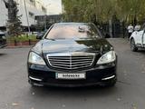 Mercedes-Benz S 500 2011 года за 13 500 000 тг. в Алматы – фото 5