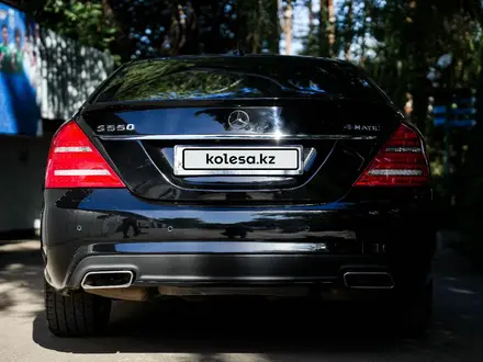 Mercedes-Benz S 500 2011 года за 13 500 000 тг. в Алматы – фото 4