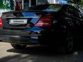 Mercedes-Benz S 500 2011 года за 13 500 000 тг. в Алматы – фото 7