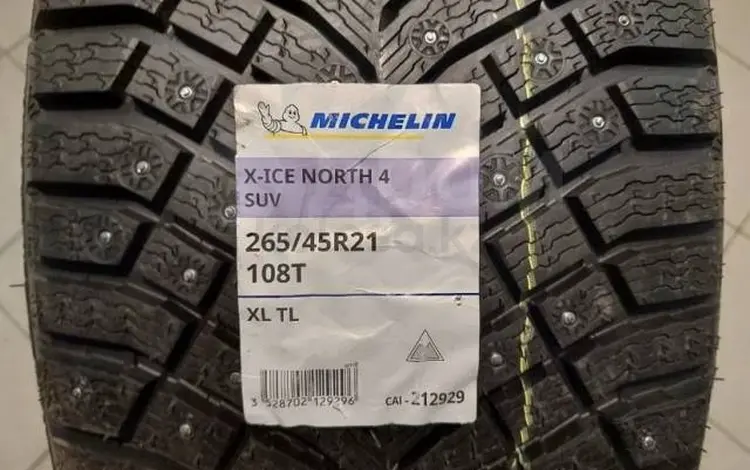 265 45 R21 Michelin X-Ice North 4 (шип) за 1 800 000 тг. в Астана