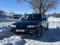 ВАЗ (Lada) 2114 2012 годаfor1 800 000 тг. в Усть-Каменогорск – фото 13