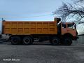 Beiben (North Benz)  3343K 2007 годаүшін8 500 000 тг. в Кызылорда – фото 3