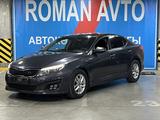 Kia Optima 2014 года за 6 200 000 тг. в Астана
