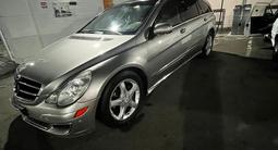 Mercedes-Benz R 350 2005 года за 9 800 000 тг. в Алматы