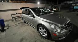 Mercedes-Benz R 350 2005 года за 9 800 000 тг. в Алматы – фото 2