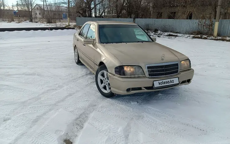 Mercedes-Benz C 200 1993 года за 1 450 000 тг. в Костанай