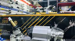 Рулевая рейка Шевроле Орландо Chevrolet Orlando за 2 026 тг. в Алматы – фото 4