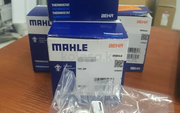 Термостат системы охлаждения на Chevrolet Captiva Malibu за 14 000 тг. в Астана