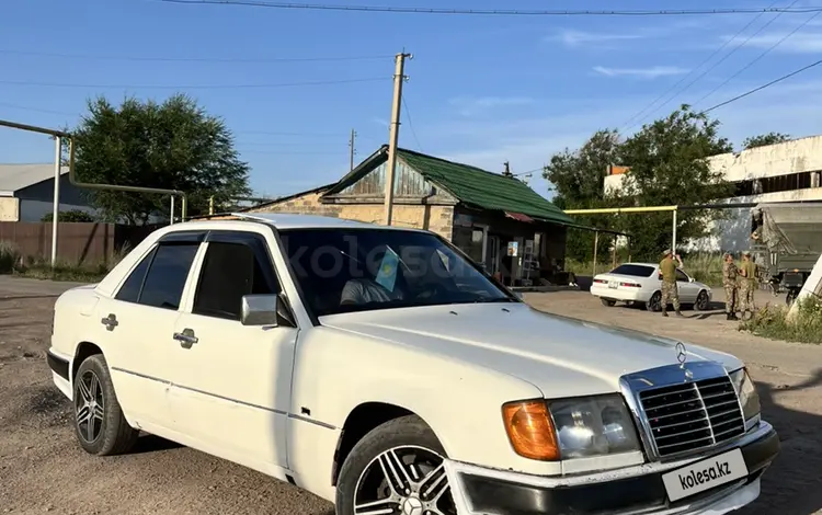 Mercedes-Benz E 230 1990 годаүшін1 200 000 тг. в Алматы