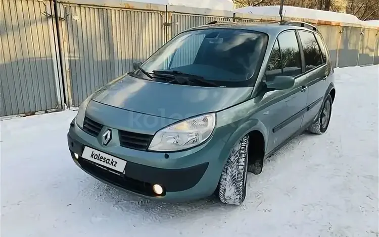 Renault Scenic 2005 года за 2 350 000 тг. в Петропавловск