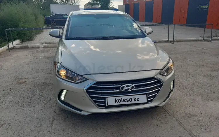 Hyundai Elantra 2018 года за 7 800 000 тг. в Уральск