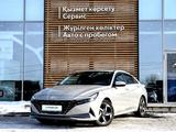 Hyundai Elantra 2023 годаfor12 200 000 тг. в Кызылорда