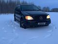 Mercedes-Benz ML 320 1998 годаfor3 300 000 тг. в Петропавловск