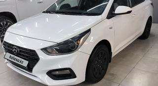 Hyundai Accent 2019 года за 6 800 000 тг. в Алматы