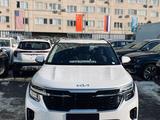 Kia Seltos 2024 годаfor9 900 000 тг. в Алматы – фото 2