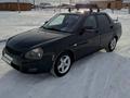 ВАЗ (Lada) Priora 2170 2011 годаfor1 650 000 тг. в Усть-Каменогорск