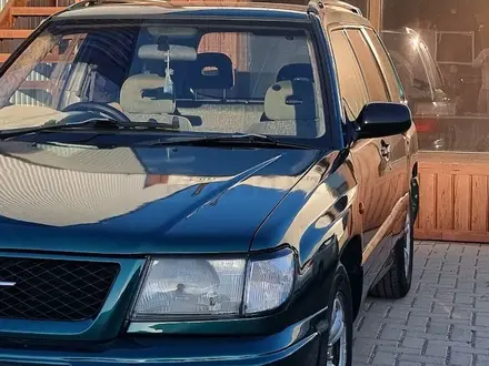 Subaru Forester 1998 года за 2 400 000 тг. в Караганда – фото 8