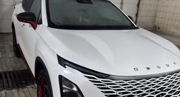 OMODA C5 2023 года за 8 300 000 тг. в Костанай