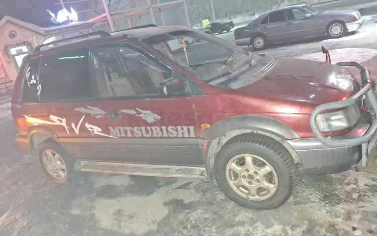 Mitsubishi RVR 1996 годаfor1 200 000 тг. в Алматы