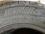 Летние шины Cordiant 195/65/15 за 35 000 тг. в Караганда – фото 2
