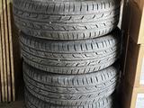 Летние шины Cordiant 195/65/15 за 35 000 тг. в Караганда