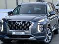 Hyundai Palisade 2021 годаүшін21 000 000 тг. в Алматы