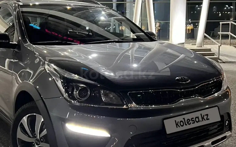 Kia Rio X-Line 2020 годаүшін8 806 801 тг. в Кызылорда