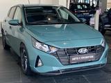 Hyundai i20 2023 годаүшін7 290 000 тг. в Астана