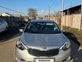 Kia Cerato 2013 года за 5 900 000 тг. в Алматы – фото 9