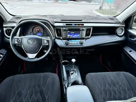 Toyota RAV4 2014 года за 10 900 000 тг. в Актобе – фото 15