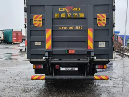 Isuzu  Elf (N-series) 2024 года за 25 000 000 тг. в Астана – фото 2