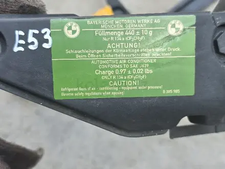 Крепления радиатора е53 за 10 000 тг. в Алматы – фото 3