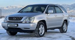 Lexus RX 300 2001 годаүшін5 850 000 тг. в Алматы – фото 5