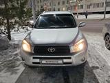 Toyota RAV4 2006 года за 6 800 000 тг. в Петропавловск