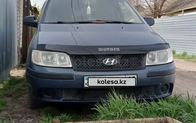 Hyundai Matrix 2005 года за 2 500 000 тг. в Затобольск