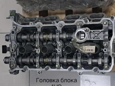Коленвал 1UR Lexus LS460, Land Cruiser 200, 1UR за 300 000 тг. в Актау – фото 2