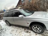 Subaru Legacy 1995 годаүшін2 100 000 тг. в Алматы