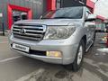 Toyota Land Cruiser 2008 года за 15 500 000 тг. в Алматы – фото 4